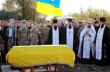 Священники УПЦ отпели курсантов, погибших в авиакатастрофе под Чугуевом