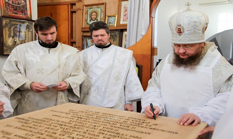 В Черкасской области освящен новый храм УПЦ