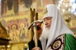 Патриарх Кирилл призвал участников конфликта в Карабахе к миру