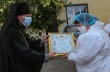 На Харьковщине УПЦ наградила медиков, борющихся с пандемией