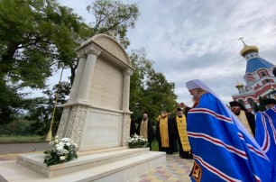 На Закарпатье освятили памятный знак в честь 100-летия возрождения Православия в Ужгороде