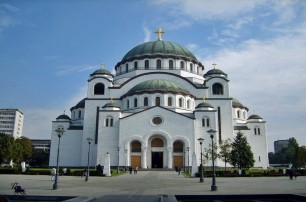 В РПЦ готовятся к освящению собора Святого Саввы в Сербии, который строили более 100 лет