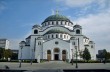 В РПЦ готовятся к освящению собора Святого Саввы в Сербии, который строили более 100 лет