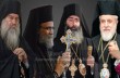 Четыре митрополита Кипрской Церкви призвали Архиепископа Хризостома ІІ отозвать признание ПЦУ