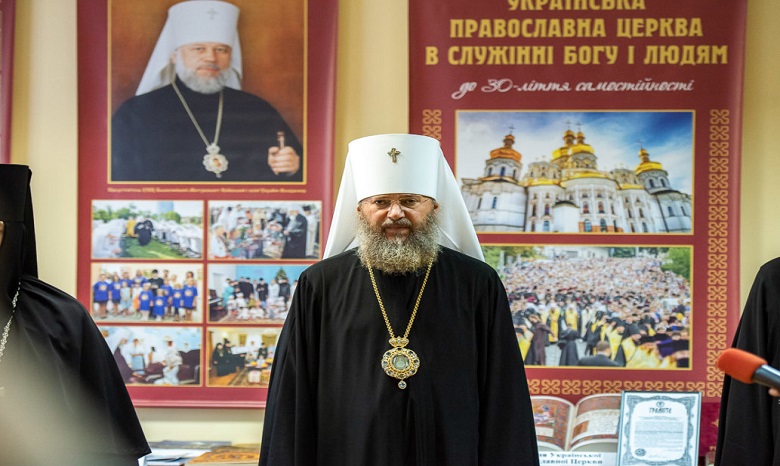 Минкультуры запретило УПЦ богослужения в Софии Киевской по случаю 30-летия независимости Церкви