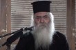 Кипрский митрополит назвал Митрополита Онуфрия единственным каноническим Предстоятелем Украинской Церкви