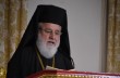 Кипрский митрополит призвал Церковь отреагировать на решение архиепископа Хризостома о ПЦУ