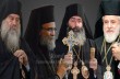 Кипрские митрополиты заявили о несогласии с позицией Патриарха Варфоломея относительно ПЦУ