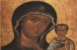 Сегодня Православная Церковь чтит Казанскую икону Божьей Матери