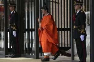 Япония официально объявила наследника престола