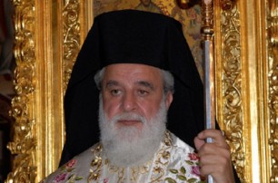 Кипрский митрополит заявил, что Томос ПЦУ не может быть оправдан канонами Церкви