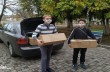 В Одесской области УПЦ передала благотворительную помощь больным детям