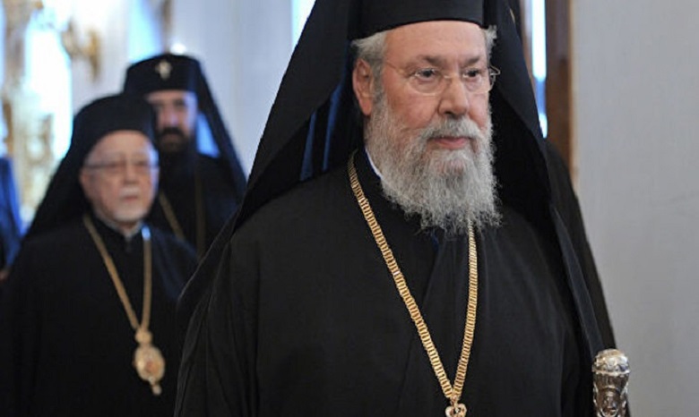 В РПЦ прекратили поминовение архиепископа Кипрского Хризостома, признавшего ПЦУ