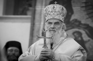 В УПЦ выразили соболезнования по поводу смерти Предстоятеля Сербской Церкви