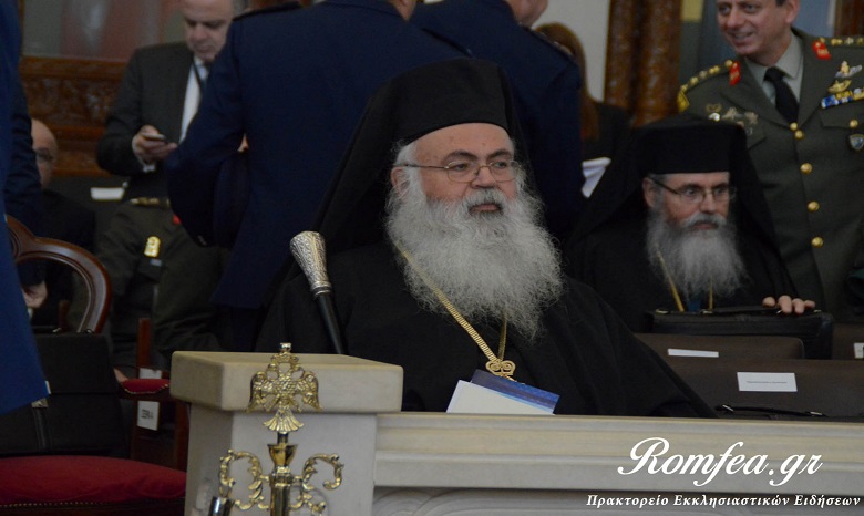 Кипрский Синод примет решение по «украинскому вопросу» на следующей неделе