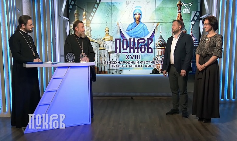 Православный кинофестиваль «Покров» посмотрели более 100 тыс зрителей