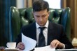 Зеленский анонсировал меры для поддержки бизнеса: 8 тысяч для ФЛП и налоговые каникулы