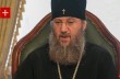 Митрополит Антоний заявил, что от решения Кипрского Синода зависит сохранение православной каноничности
