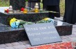 В УПЦ почтили память жертв Голодоморов