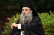 Элладский митрополит заявил, что томос для ПЦУ вызвал всеправославный раскол