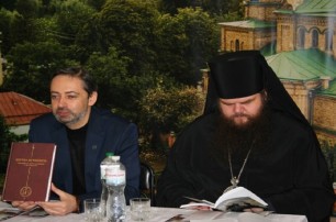 В УПЦ презентовали книгу на основе рассекреченных архивов КГБ о репрессированных верующих и священниках
