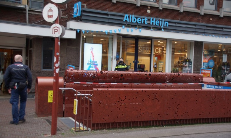 В супермаркете Гааги произошла резня, нападающий ранил двух человек