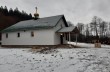На Закарпатье освятили новый храм УПЦ, вместо захваченного представителями ПЦУ