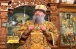 Митрополит УПЦ рассказал, почему на богослужениях используется церковнославянский язык