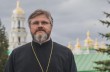 В Церкви заявили, что решения Синода РПЦ не ограничивают права УПЦ