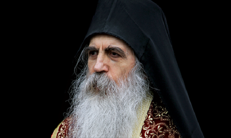 Сербский епископ считает, что Фанар углубил церковный раскол в Украине