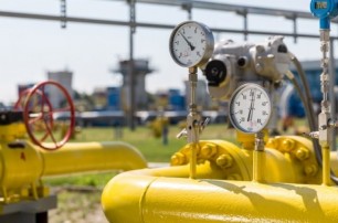 В Украине ограничили тариф на распределение газа - 1,79 гривни за кубометр