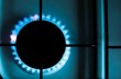 Фиксированная цена на газ для для населения будет действовать до конца марта – Офис Зеленского