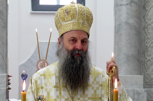 Митрополит Онуфрий назвал нового сербского Патриарха достойным и пожелал сил