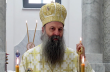 Митрополит Онуфрий назвал нового сербского Патриарха достойным и пожелал сил