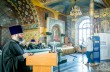 Наша вера становится крепче: в Киеве прошел масштабный съезд общин захваченных храмов УПЦ