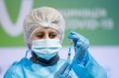 Гид по вакцинам. Что нужно знать о прививках от COVID в Украине