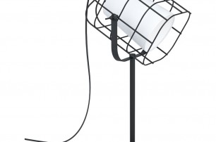 Как выбрать стильную и функциональную настольную лампу для дома
