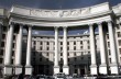 РФ нарушила Венский документ ОБСЕ о мерах укрепления доверия и безопасности – МИД Украины
