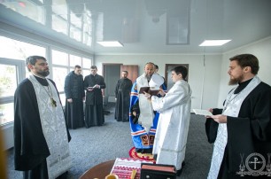 Митрополит Антоний освятил в Киеве новый центр помощи нуждающимся