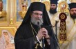 Иерархи Поместных Церквей поздравили УПЦ с наступающим праздником Пасхи