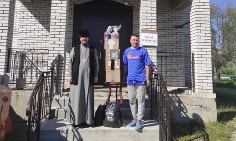 Священник Бориспольской епархии УПЦ передал продукты питания в зону ООС