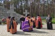 УПЦ отслужила литию на Быковнянских могилах в день памяти жертв политических репрессий