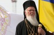В РПЦ указали на грубые нарушения в действиях Фанара в «украинском вопросе»