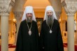 Новый сербский Патриарх в Белграде принял митрополита Антония и делегацию УПЦ