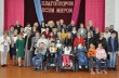 На Луганщине священники УПЦ передали материальную помощь детям с инвалидностью