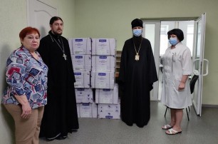 В больницу Северодонецка УПЦ передала медикаменты