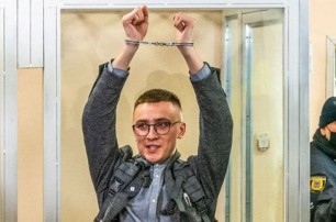 Апелляционный суд оправдал Стерненко по статье о разбое и дал условный срок