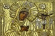 На Днепропетровщине верующие УПЦ пройдут более 3-х недель крестным ходом с Новокодацкой иконой Богородицы