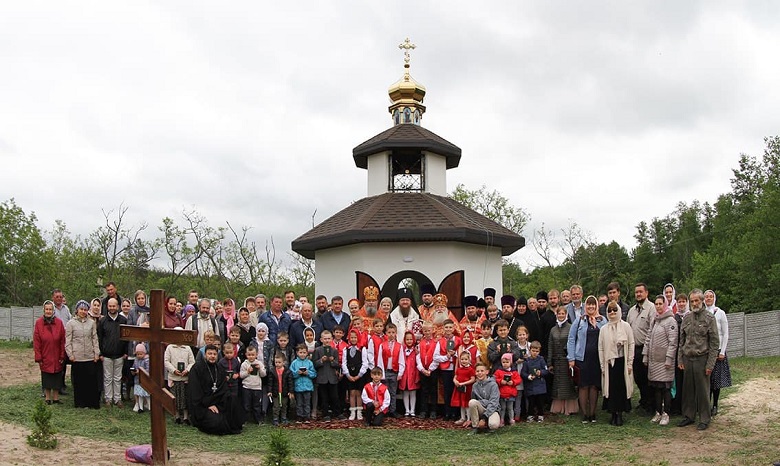 На Черкащине освятили новую часовню при православной гимназии УПЦ