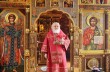 Патриарх Кирилл рассказал, как проявляется сила Божья